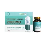 Viên Uống Đẹp Da Glutathione - Collagen 2000MG